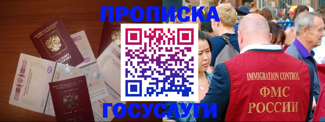 форма 3 в Чистополье