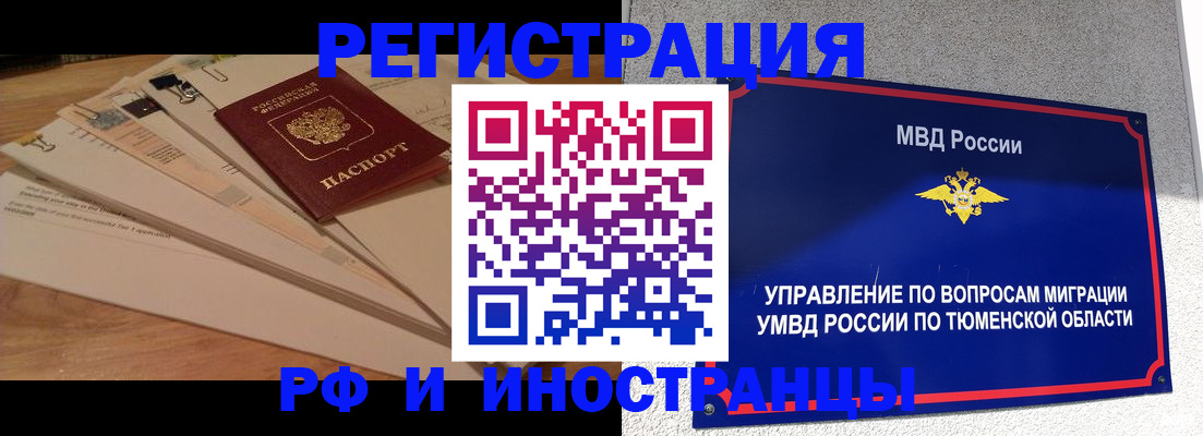 форма 3 в Чистополье